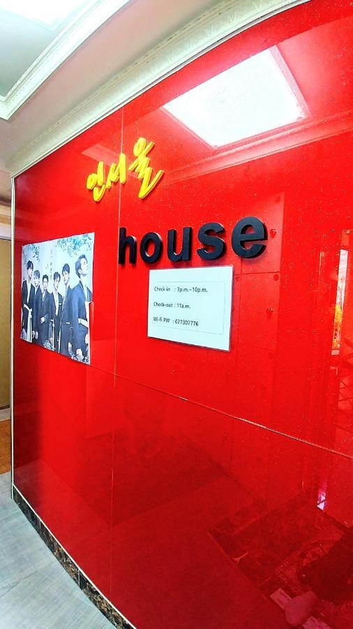 In Seoul Guesthouse Buitenkant foto